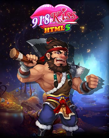 918Kiss